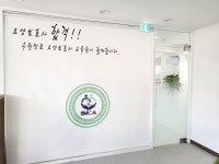 가람요양보호사교육원수원지점 | 수원망포요양보호사교육원