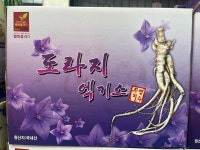 평택백도라지건강원