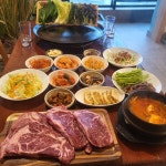 일마레