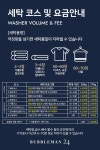 이마트24 방화으뜸점 | 버블맨24 방화라테라스점