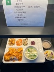 주식회사 제이엠푸드 경기도경제과학진흥원 구내식당 | 제이엠푸드 남양주시청 구내식당