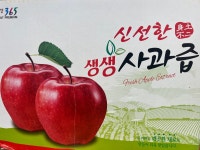 평택백도라지건강원
