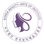 한국뷰티예술진흥원
