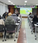 케이에이에이중앙교육원창원지원 | 케이에이에이중앙교육원 창원지원