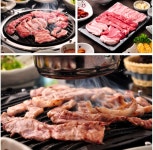 묵호하나로식육점 | 하나로정육식당