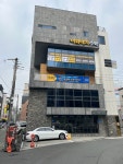 이화대치수학교습소