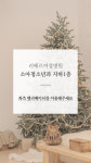 리베르 여성병원(진샘) | 리베르여성병원