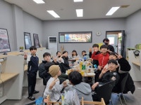 뮤엠백신초영어교습소 | 뮤엠영어 경산영어교습소