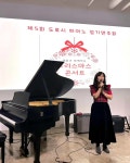 도로시스튜디오피아노교습소 | 도로시피아노 음악교습소