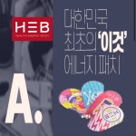 제이케이 포항1호점