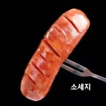 이가양꼬치휘궈본점 | 이가 양꼬치