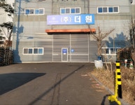 더원상사