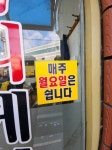 경희뷰티플미용실 | 뷰티헤어샵