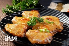 이가양꼬치휘궈본점 | 이가 양꼬치