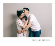 마리네장독된장 | 마리네모노