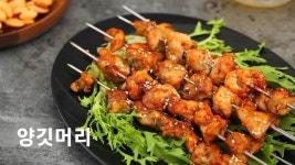 이가양꼬치휘궈본점 | 이가 양꼬치