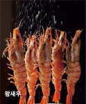 이가양꼬치휘궈본점 | 이가 양꼬치