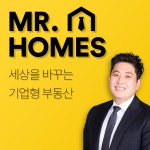 목포공인중개사시험교습소 | 미스터홈즈부동산중개 무안남악센터
