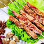 이가양꼬치휘궈본점 | 이가 양꼬치