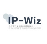 아이앤아이특허법률사무소 | 아이피즈 국제특허법률사무소