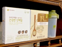 이든네이처서정지사