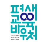 비케이필라테스만수역점 | 바디홀릭 기구필라테스 만수역점