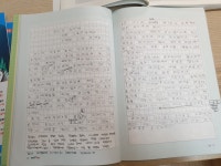 한솔플라톤아카데미백련교실 | 한솔플라톤아카데미 염리교실