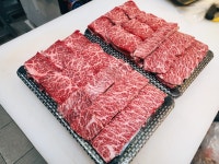 주식회사 온평축산 | 온정육