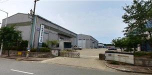 (주)삼양인터내셔날 포항지점 | 유선인터내셔날 포항지점