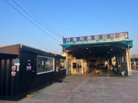 (주)곤지암중부자동차공업사 | 곤지암중부자동차공업사