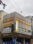 이든네이처서정지사