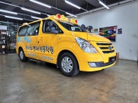 랩샵