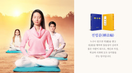 도서출판천제