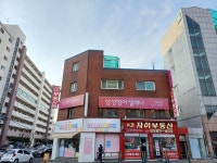 삼성영어셀레나두정학원 | 삼성영어셀레나 선행학원