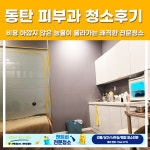 앤티앤스예현F&B | 앤트비