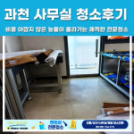 앤티앤스예현F&B | 앤트비