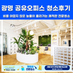 앤티앤스예현F&B | 앤트비