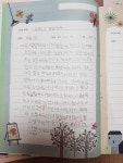 한솔플라톤아카데미백련교실 | 한솔플라톤아카데미 풍경채교실