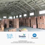복사기와 사무기기 사람들