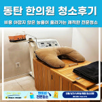 앤티앤스예현F&B | 앤트비