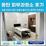앤티앤스예현F&B | 앤트비