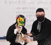 양산중고명품 한국수입명품감정원