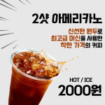 규림코스메틱목동 | 규림