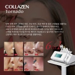 이숙희뷰티샵 | 엠제이뷰티샵