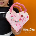 아트앤하트울진북면미술교습소 | 아트앤하트 양학보성미술교습소