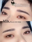 디어미크충장로점 | 미크