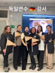 룩서스플라즈마라이너강서지사 | 룩서스플라즈마 강서지사