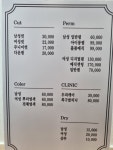 창근푸드분식마을 | 창근이네