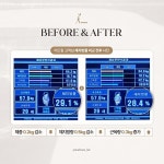 (주)네오팜 미드림센터 | 미드림뷰티센터