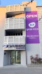 엘리프어학원율곡캠퍼스 | 엘리프어학원 이담캠퍼스
